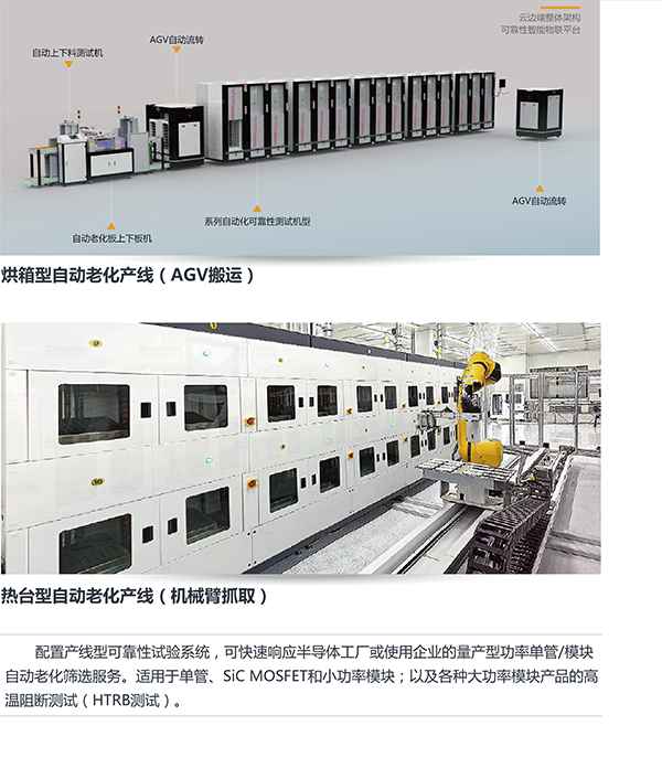 未標題-10 600.png