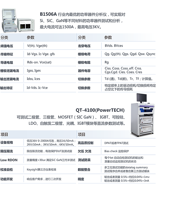 未標題-11 600.png